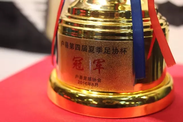 申花让一追三×2 斯卢茨基：我们配得上这场胜利